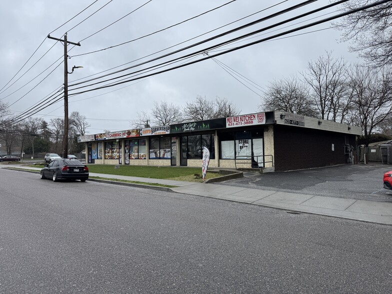 1225-1235 Grundy Ave, Holbrook, NY à louer - Photo de l’immeuble – Image 2 sur 6