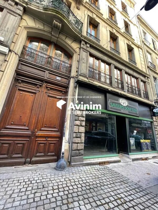 Plus de détails pour Local commercial à vendre