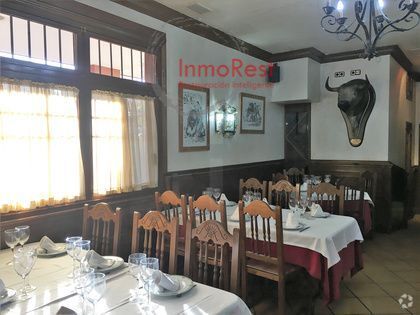 View Photo