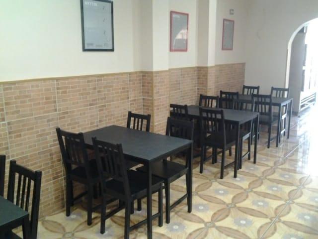 View Photo