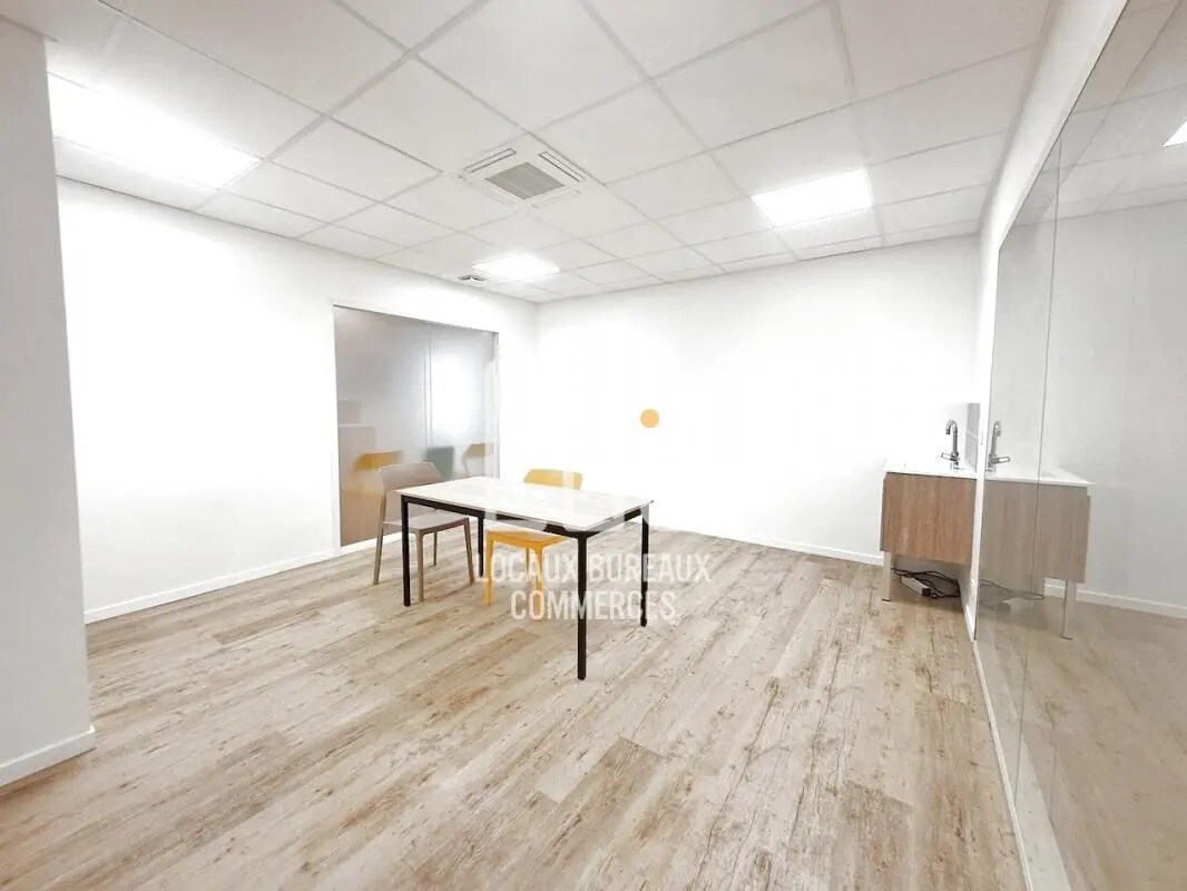 Bureau dans Saint-Herblain à louer Photo de l’immeuble– Image 1 sur 6