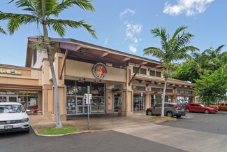 Plus de détails pour 885 Kamokila Blvd, Kapolei, HI - Local commercial à louer