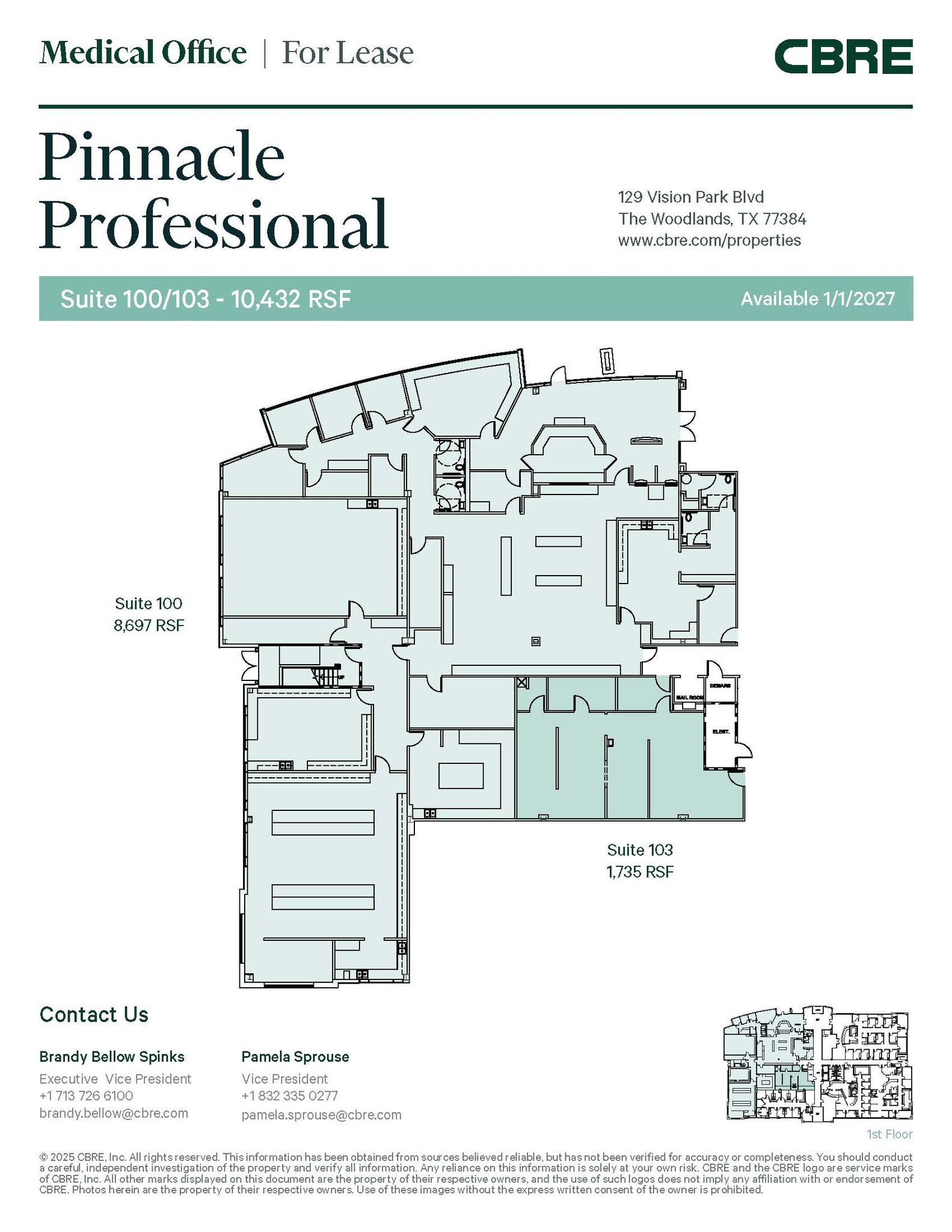 129 Vision Park Blvd, Shenandoah, TX à louer Photo intérieure– Image 1 sur 1