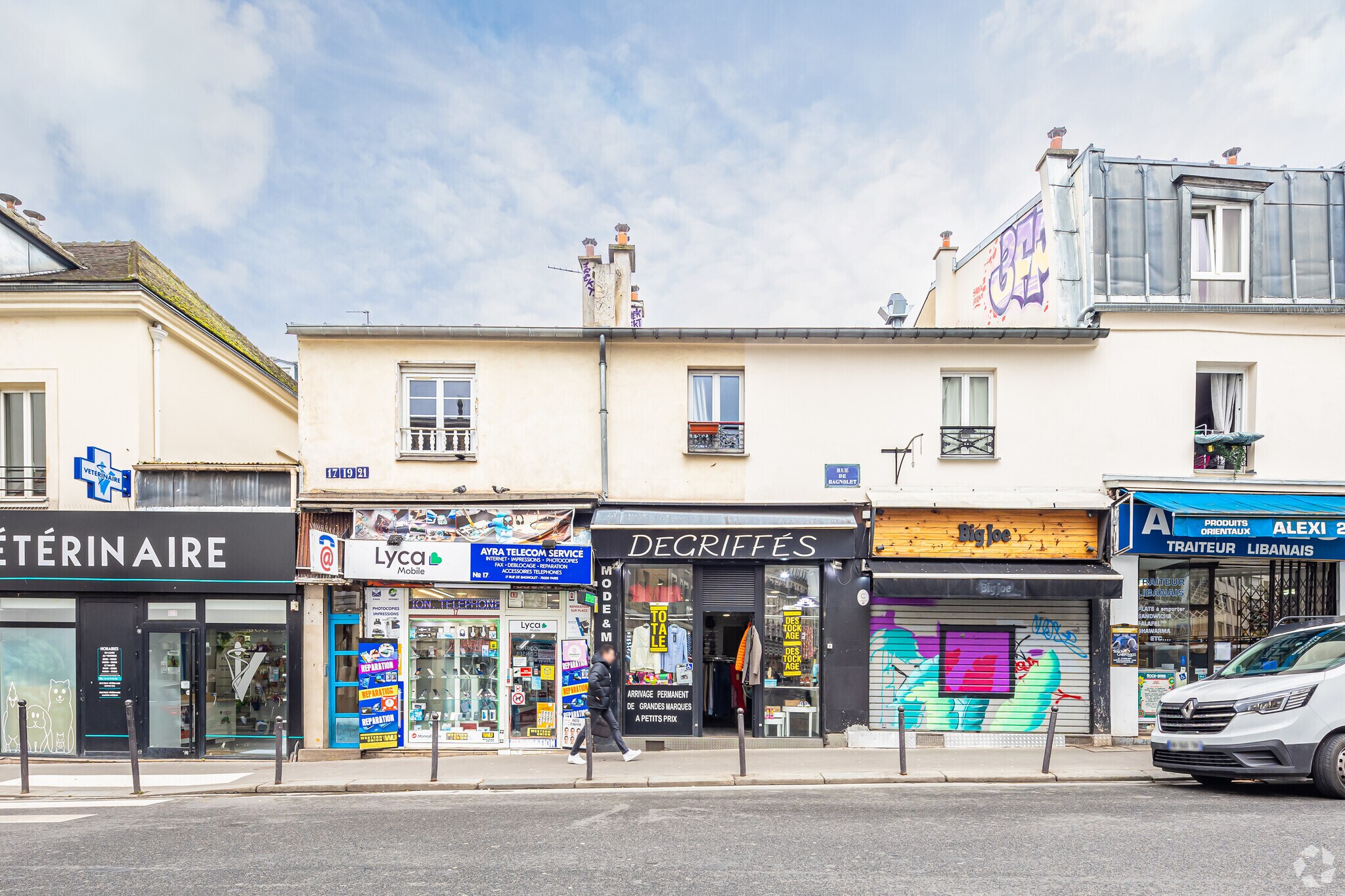 Immeuble residentiel dans Paris à vendre Photo principale– Image 1 sur 3