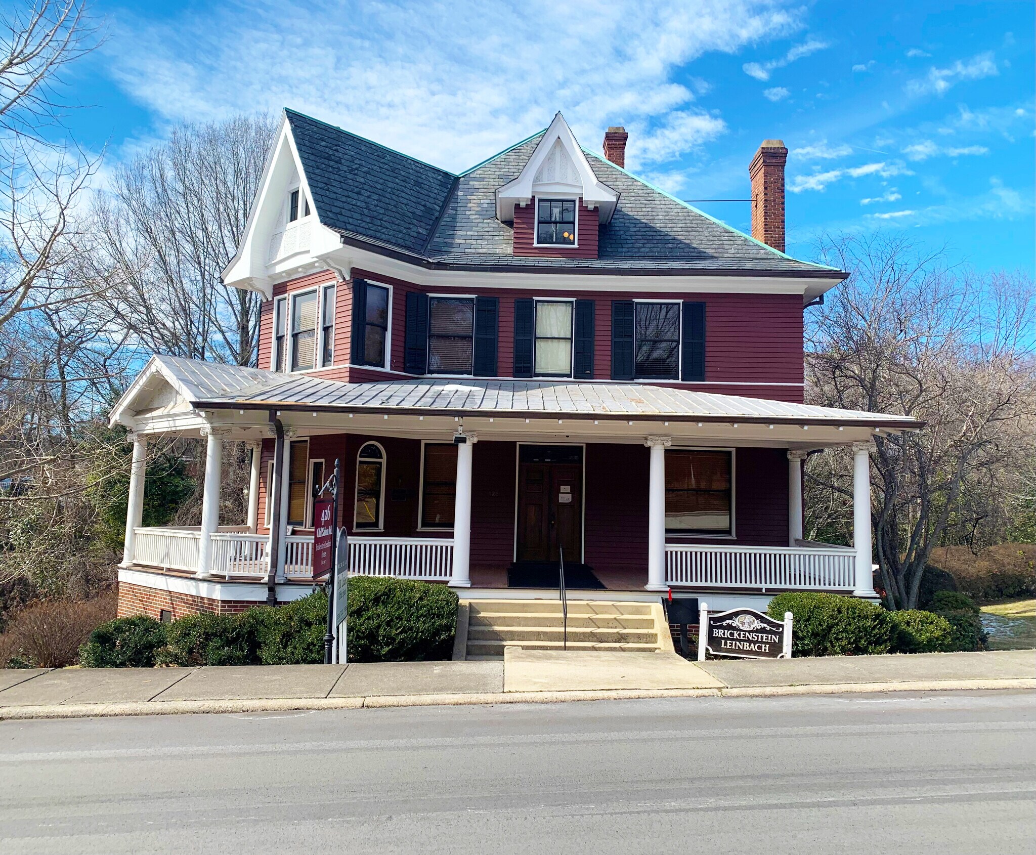 426 Old Salem Rd, Winston-Salem, NC à vendre Photo principale– Image 1 sur 13