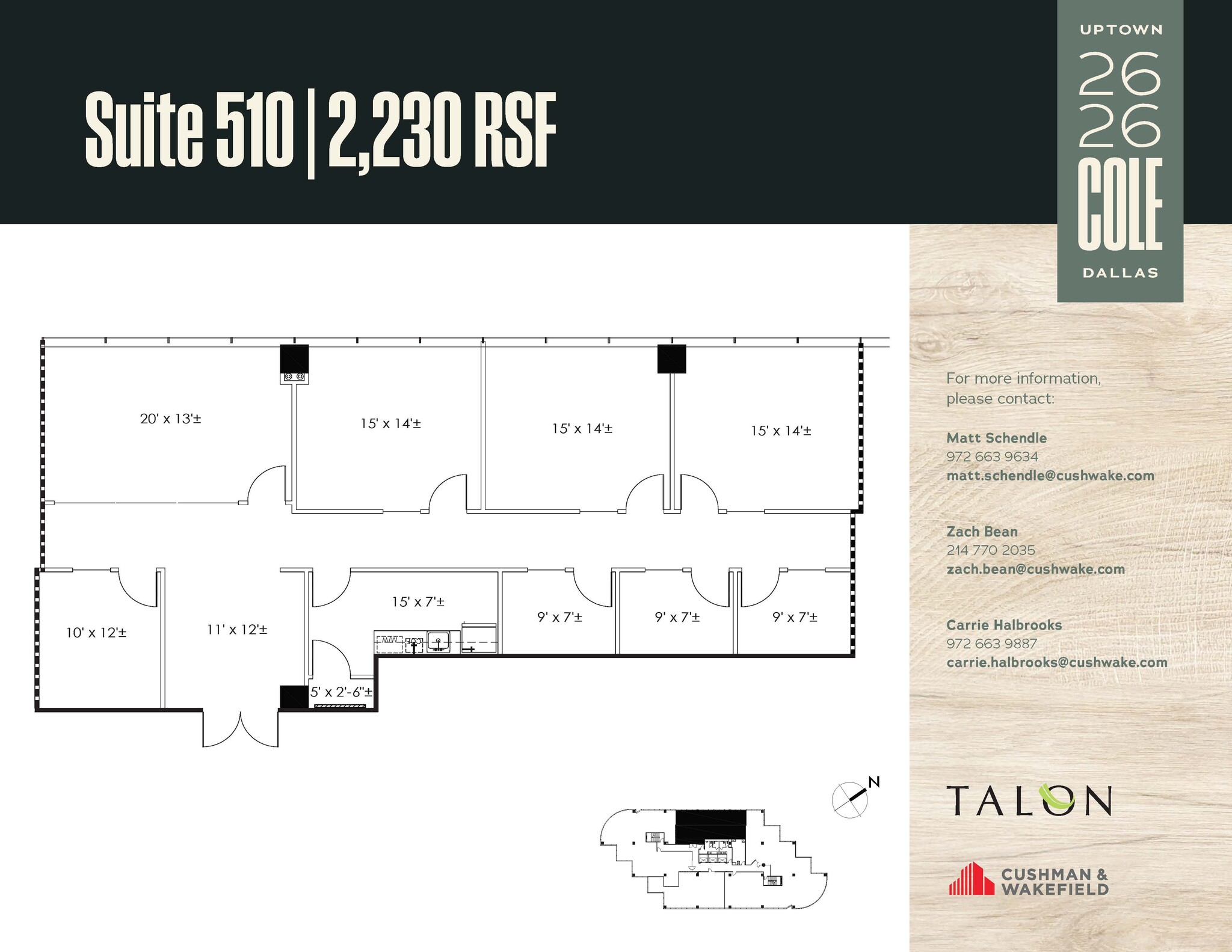 2626 cole Ave, Dallas, TX à louer Plan d’étage– Image 1 sur 1