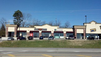 Plus de détails pour 1661 US Hwy 192, London, KY - Bureau/Local commercial à louer