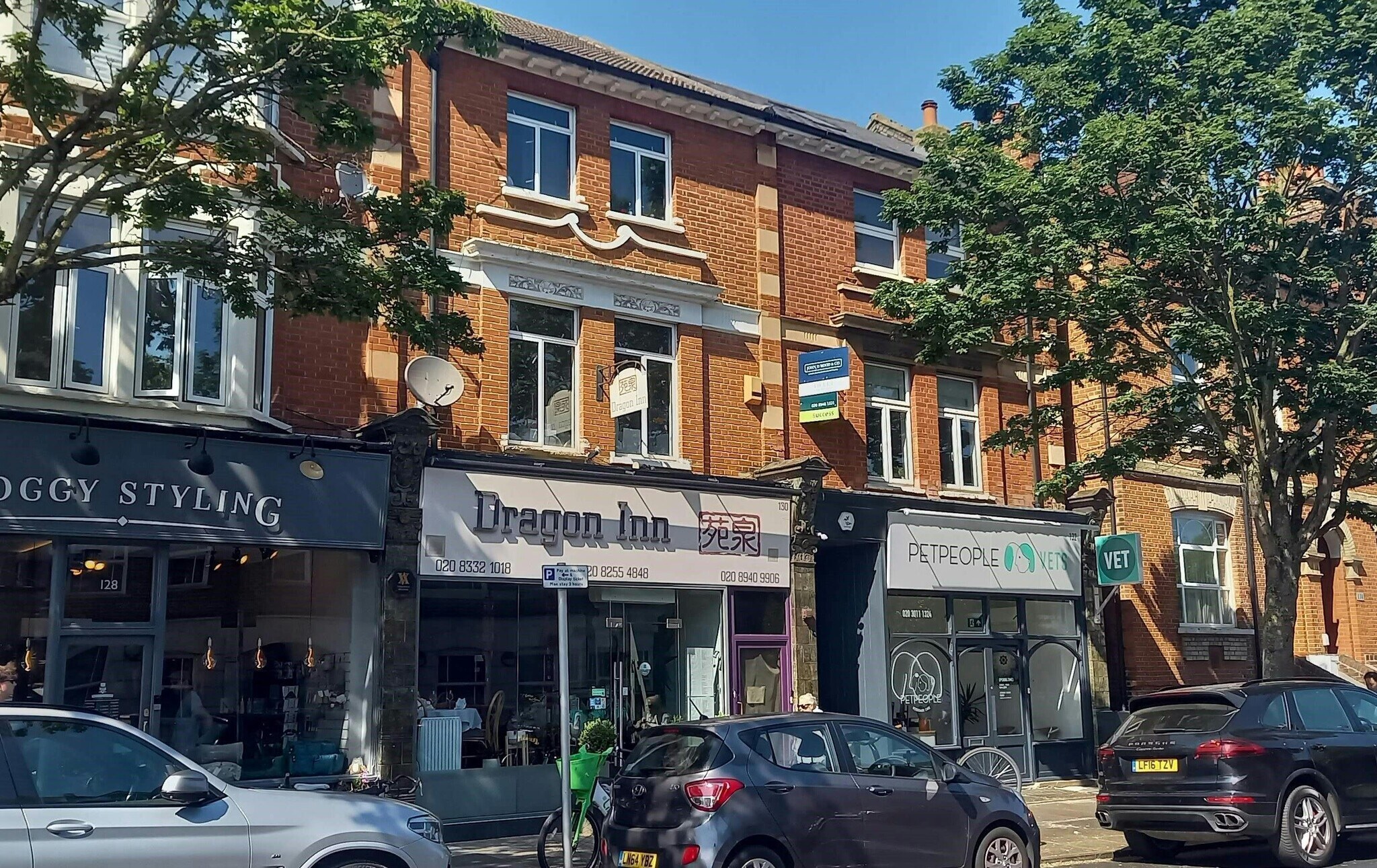 130 Sheen Rd, Richmond à vendre Photo de l’immeuble– Image 1 sur 4