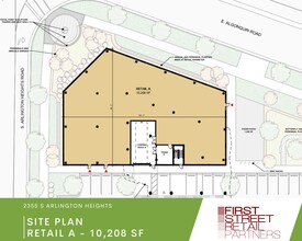 2355 S Arlington Heights Rd, Arlington Heights, IL à louer Plan d’étage– Image 1 sur 1