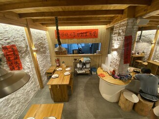 Plus de détails pour Local commercial à louer