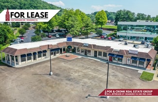 Plus de détails pour 5207 Bernard Dr, Roanoke, VA - Bureau/Local commercial à louer