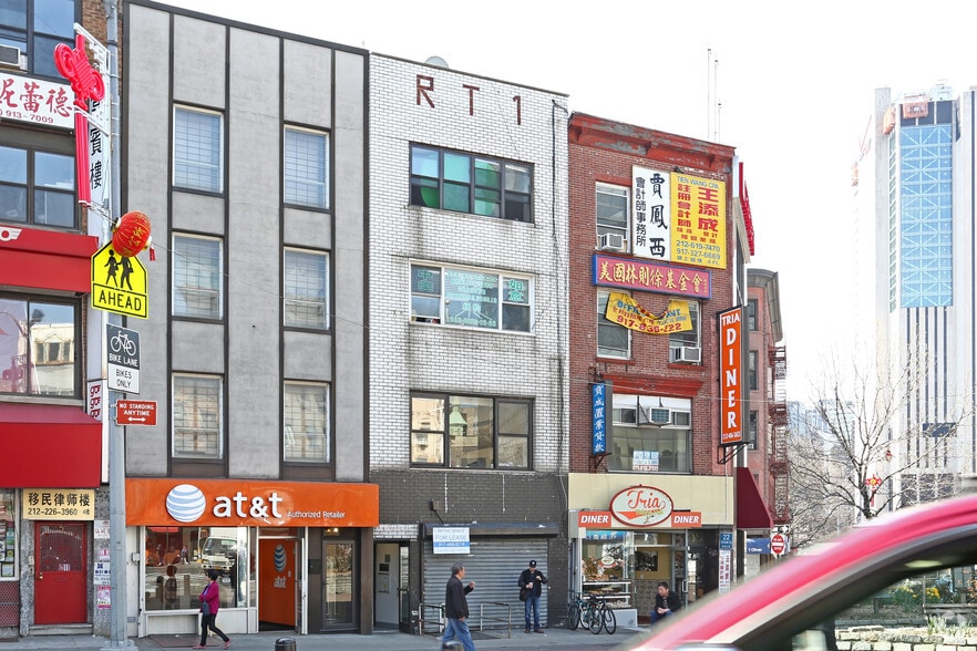 1 E Broadway, New York, NY à louer - Photo de l’immeuble – Image 2 sur 16