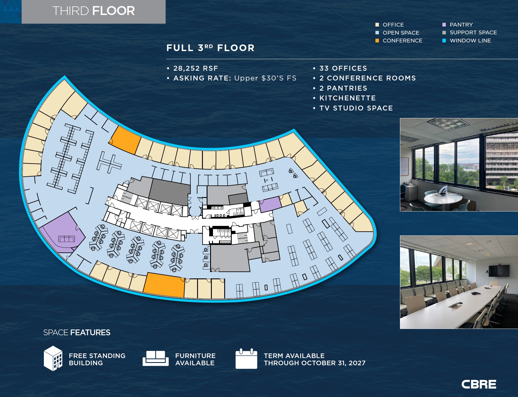 600 New Hampshire Ave NW, Washington, DC à louer Plan d’étage– Image 1 sur 1