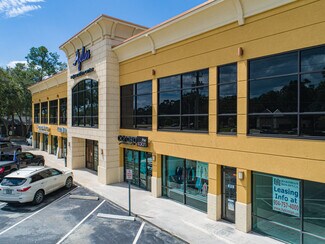Plus de détails pour 10210 San Jose Blvd, Jacksonville, FL - Local commercial à louer