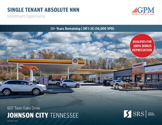 Plus de détails pour 607 Twin Oaks Dr, Johnson City, TN - Local commercial à vendre