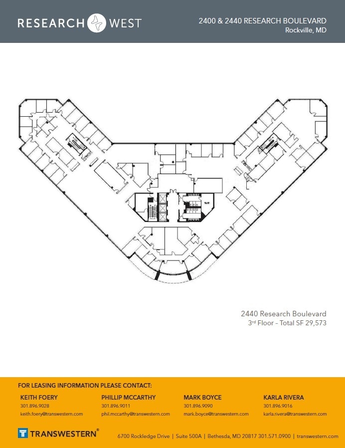 2440 Research Blvd, Rockville, MD à louer Plan d’étage– Image 1 sur 1