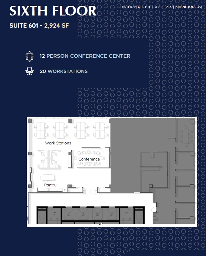4040 N Fairfax Dr, Arlington, VA à louer Plan d’étage– Image 1 sur 1