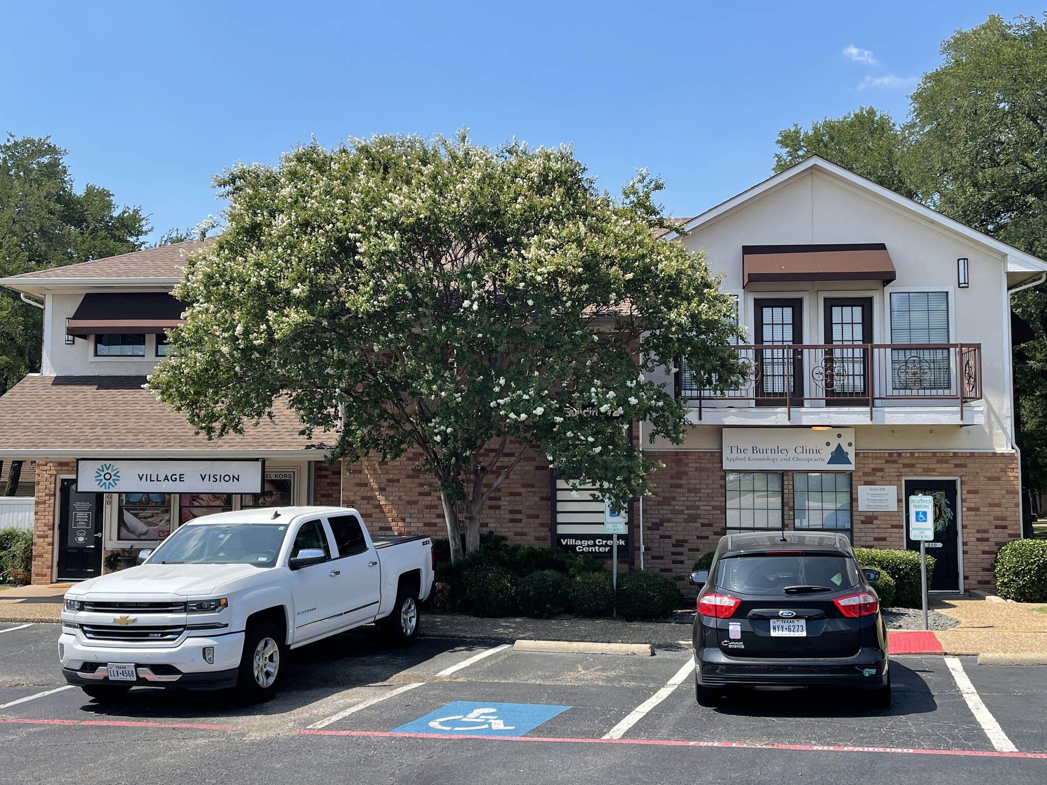 2300 Highland Village Rd, Highland Village, TX à louer Photo de l’immeuble– Image 1 sur 12