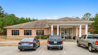 Plus de détails pour 165 Savannah Garden Dr, Carthage, NC - Bureau à vendre