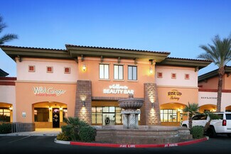 Plus de détails pour E Guadalupe Rd, Gilbert, AZ - Local commercial à louer