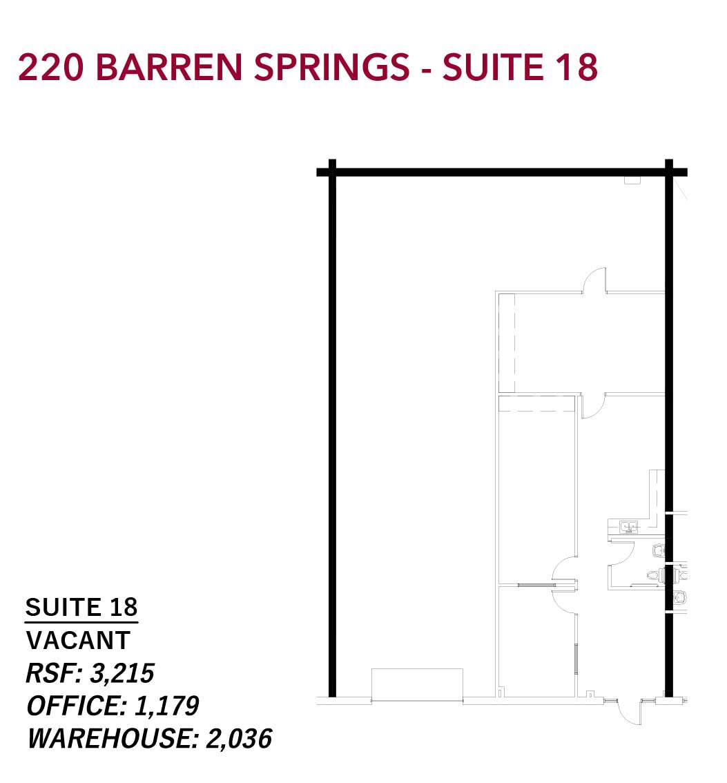 221 Barren Springs Dr, Houston, TX à louer Photo intérieure– Image 1 sur 1
