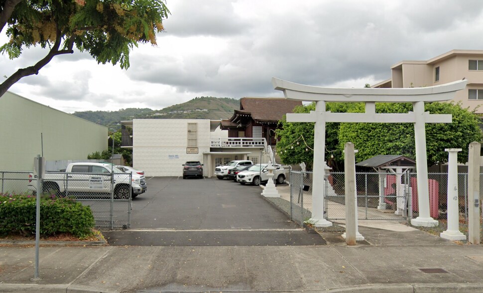 2020 S King St, Honolulu, HI à vendre - Photo principale – Image 1 sur 1