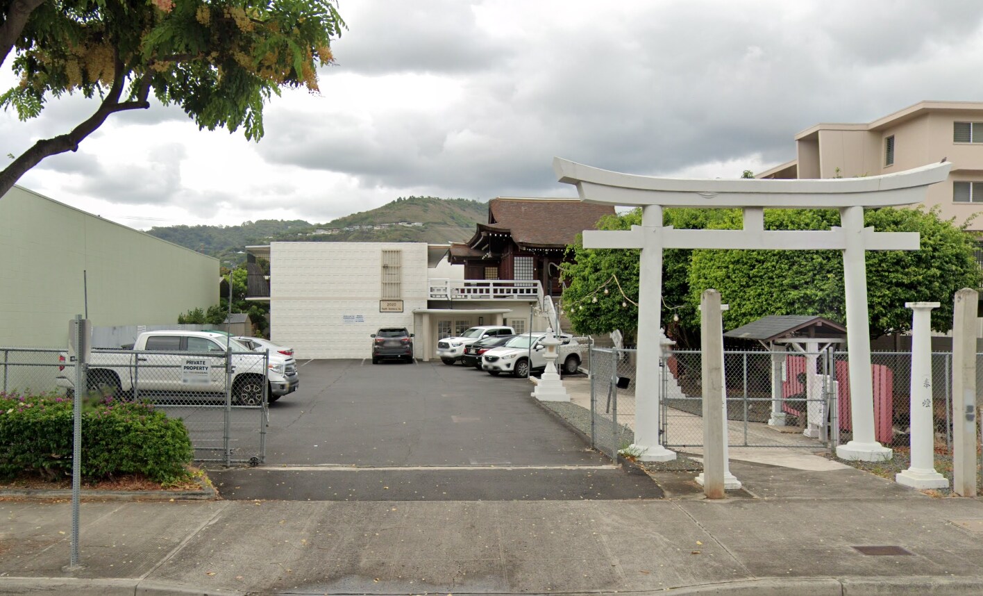 2020 S King St, Honolulu, HI à vendre Photo principale– Image 1 sur 2