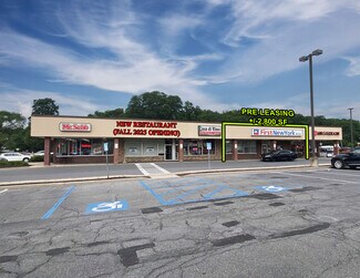 Plus de détails pour 1879 Altamont Ave, Schenectady, NY - Local commercial à louer