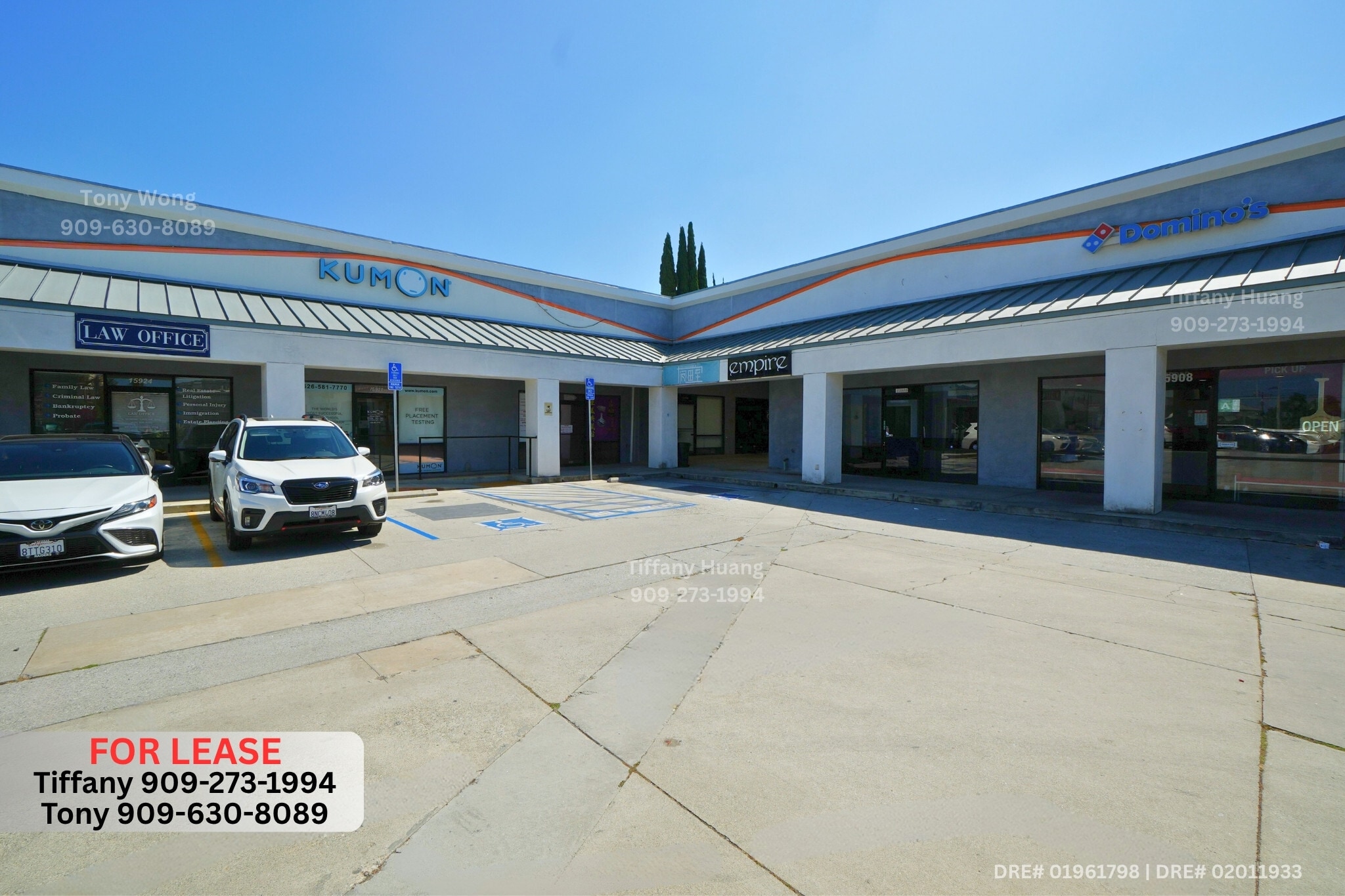 15902-15946 Halliburton Rd, Hacienda Heights, CA à louer Photo intérieure– Image 1 sur 4