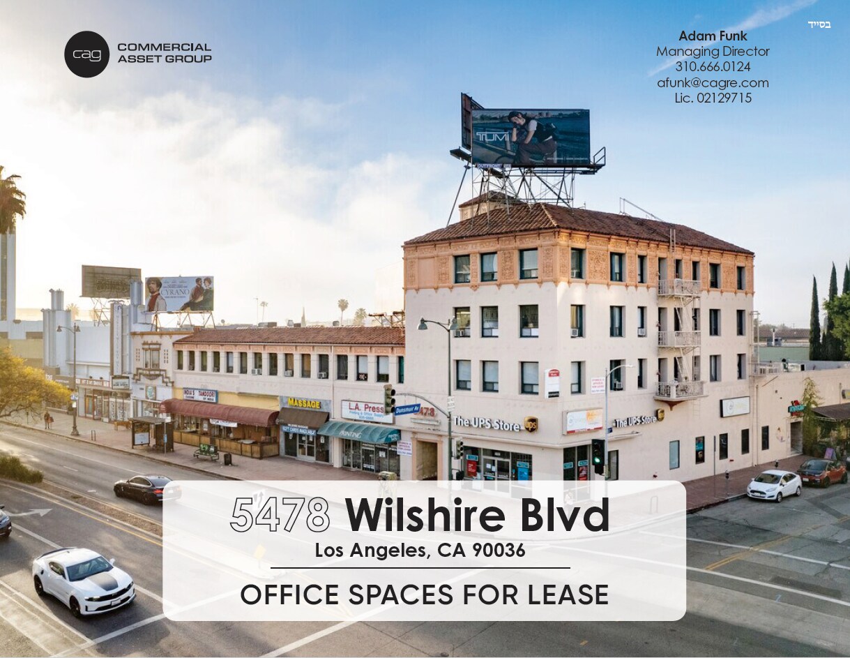 5466-5484 Wilshire Blvd, Los Angeles, CA à louer Photo principale– Image 1 sur 28