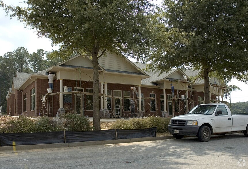 1180 Fairburn Rd SW, Atlanta, GA à vendre - Photo principale – Image 1 sur 3