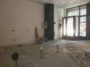 Espacio interior