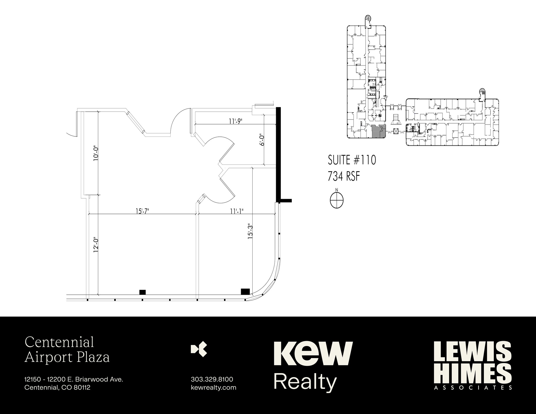 12150-12200 E Briarwood Ave, Centennial, CO à louer Plan de site– Image 1 sur 1