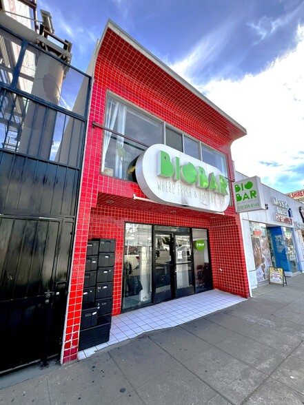 11966 Wilshire Blvd, Los Angeles, CA à louer - Photo de l’immeuble – Image 1 sur 5