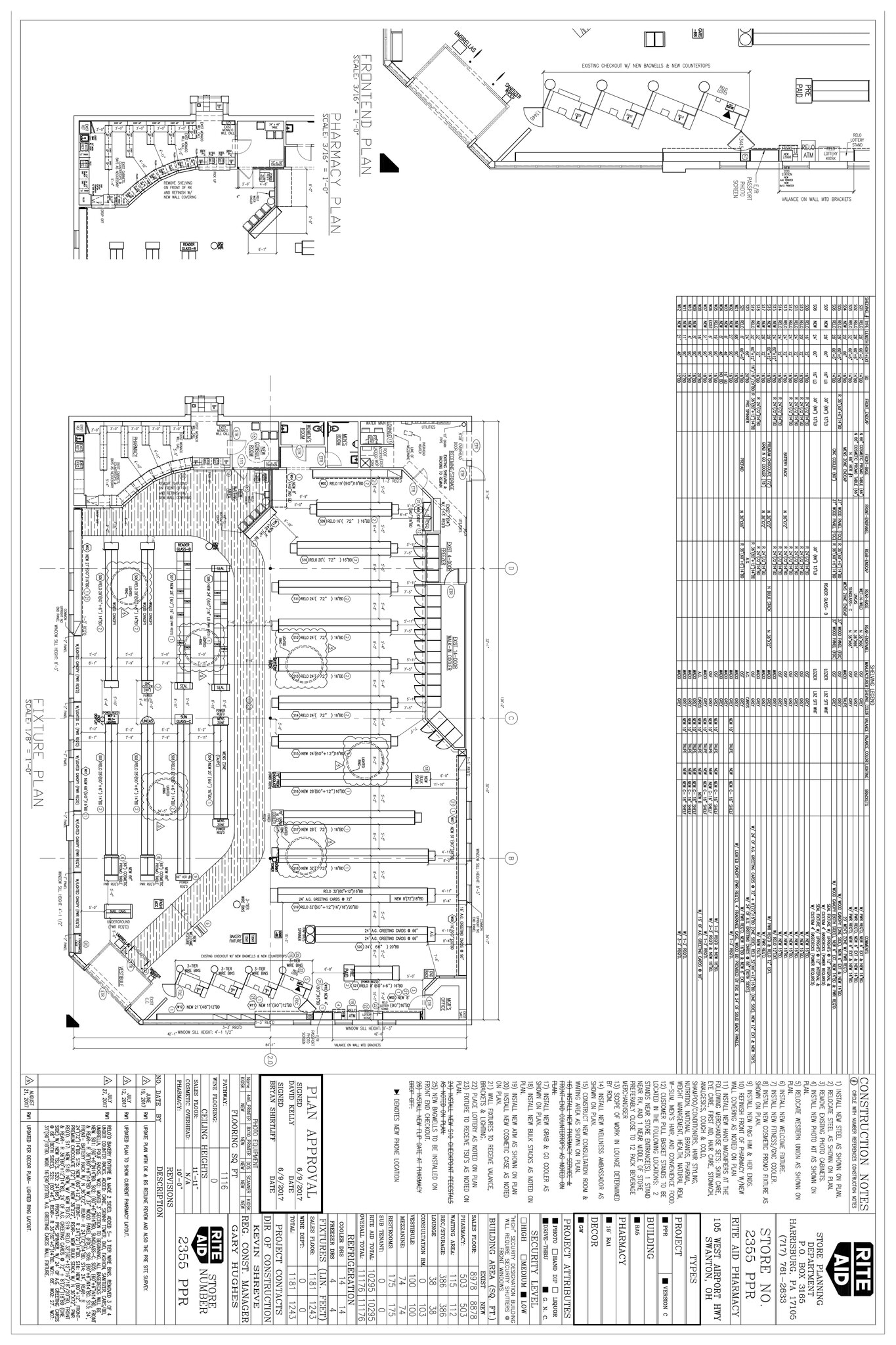 105 W Airport Hwy, Swanton, OH à louer Plan de site– Image 1 sur 1