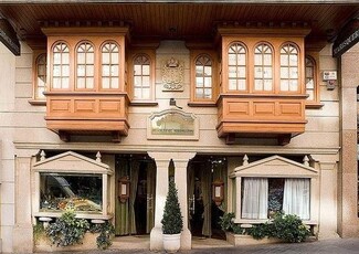 Plus de détails pour Calle De La Reina Mercedes, 12, Madrid - Logement à vendre