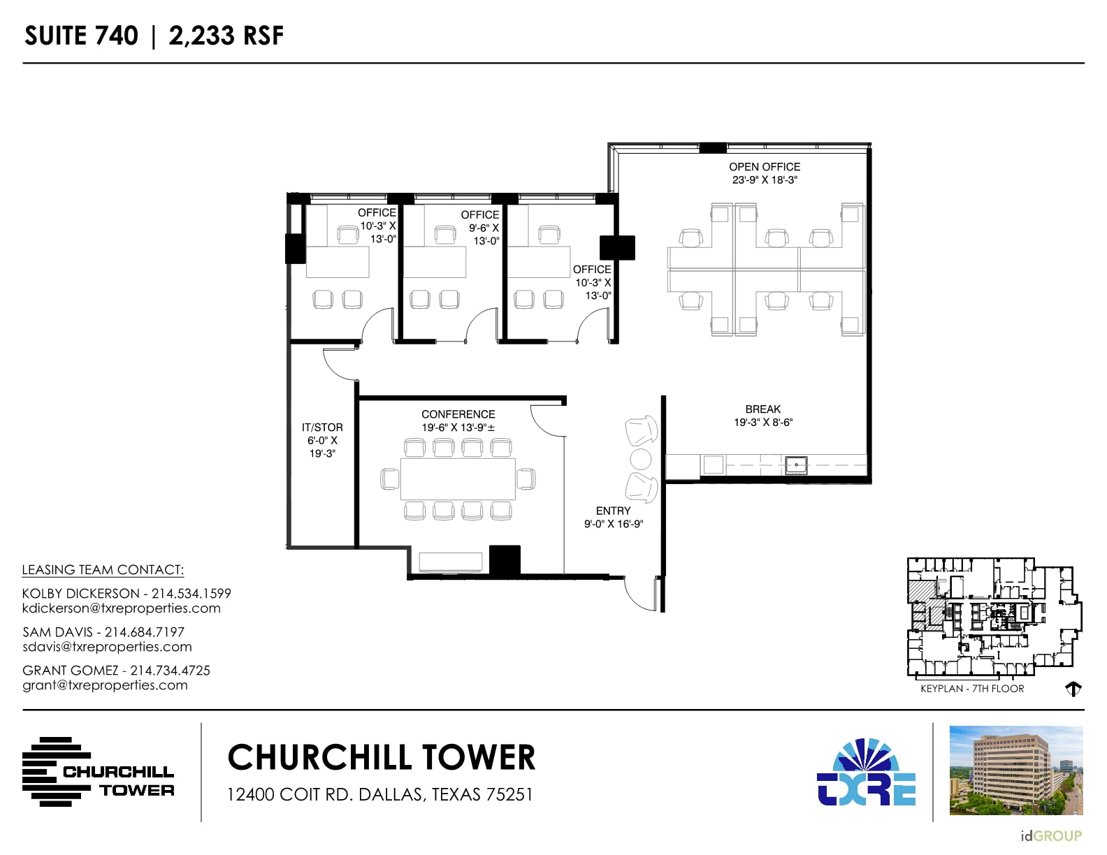 12400 Coit Rd, Dallas, TX à louer Plan d’étage– Image 1 sur 2