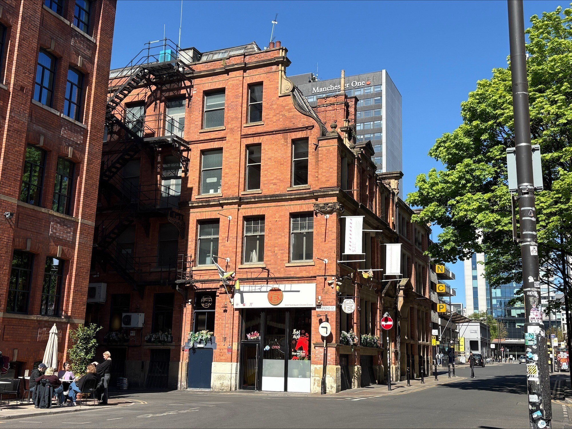 16 Chorlton St, Manchester à vendre Photo de l’immeuble– Image 1 sur 14