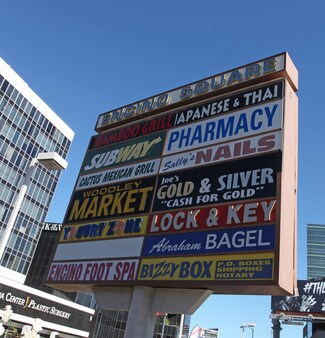 Plus de détails pour 16060 Ventura Blvd, Encino, CA - Local commercial à louer
