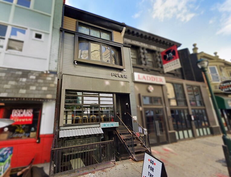1526 Sansom St, Philadelphia, PA à vendre - Photo de l’immeuble – Image 2 sur 18