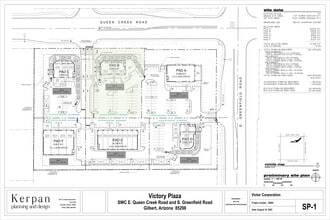2343 E Queen Creek, Gilbert, AZ à louer Plan de site– Image 1 sur 7