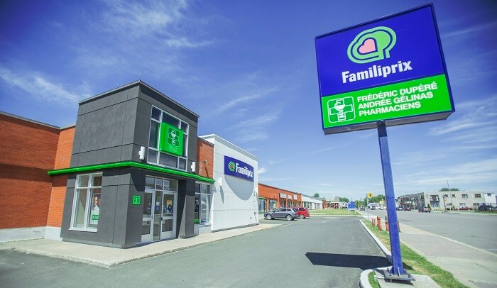 165 Boul Sainte-Madeleine, Trois-Rivières, QC à louer - Photo de l’immeuble – Image 2 sur 3
