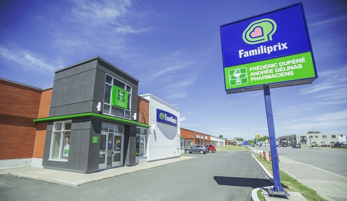165 Boul Sainte-Madeleine, Trois-Rivières, QC à louer - Photo de l’immeuble – Image 2 sur 3