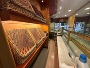 Interior local