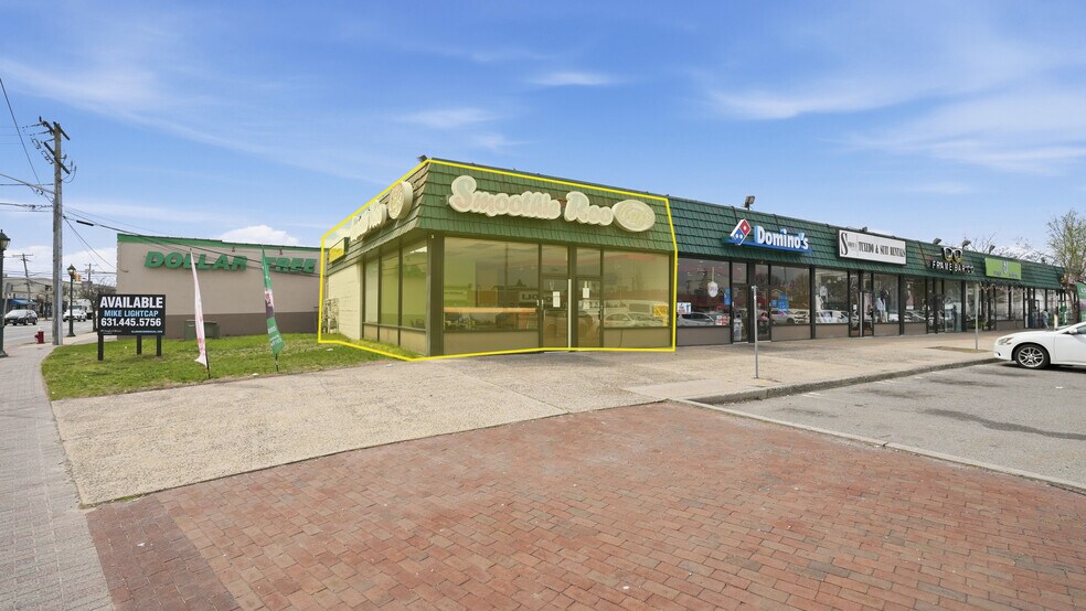 2882-2904 Long Beach Rd, Oceanside, NY à louer - Photo principale – Image 1 sur 43