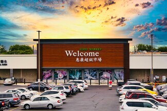 Plus de détails pour 9100-9188 Bellaire Blvd, Houston, TX - Local commercial à louer