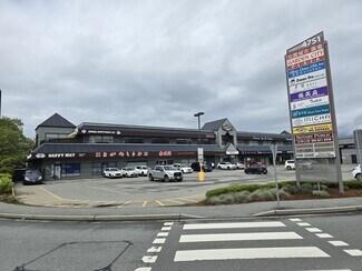 Plus de détails pour 4751 Garden City Rd, Richmond, BC - Bureau, Local commercial à louer