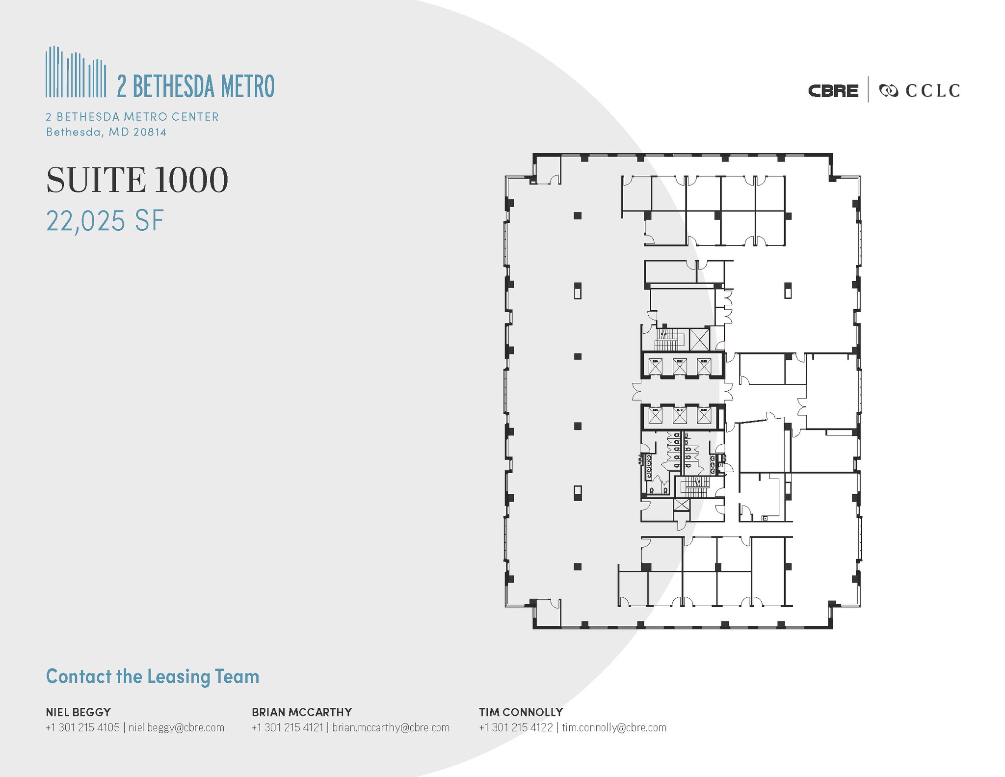 2 Bethesda Metro Ctr, Bethesda, MD à louer Plan d’étage– Image 1 sur 1
