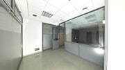 Espacio interior