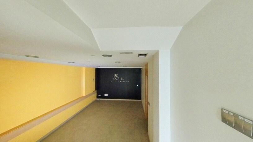 View Photo